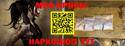 гашиш Ирбит
